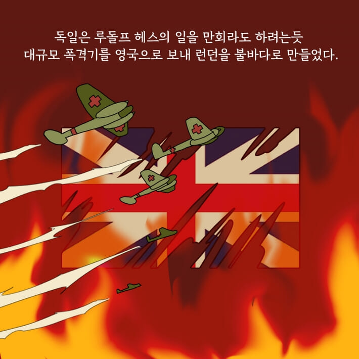 카드뉴스21