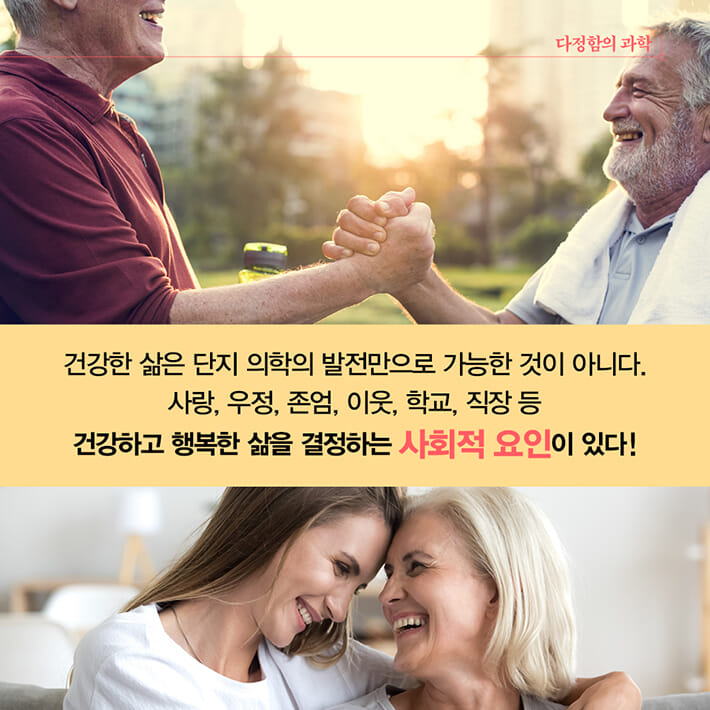 카드뉴스10