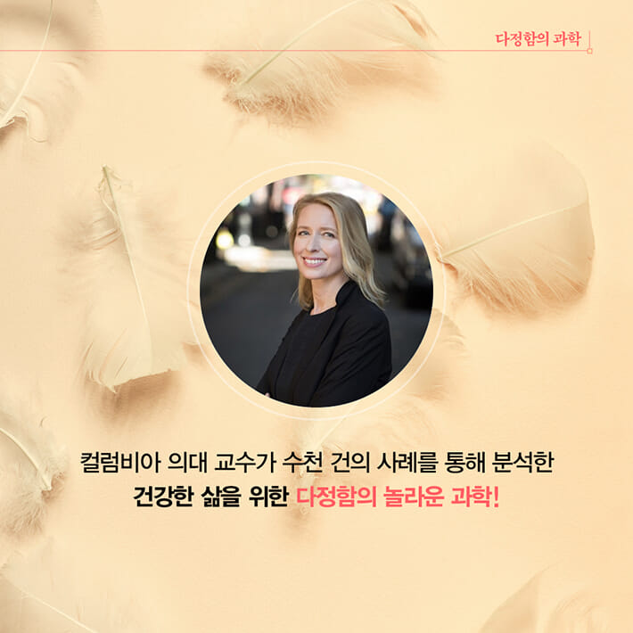 카드뉴스11