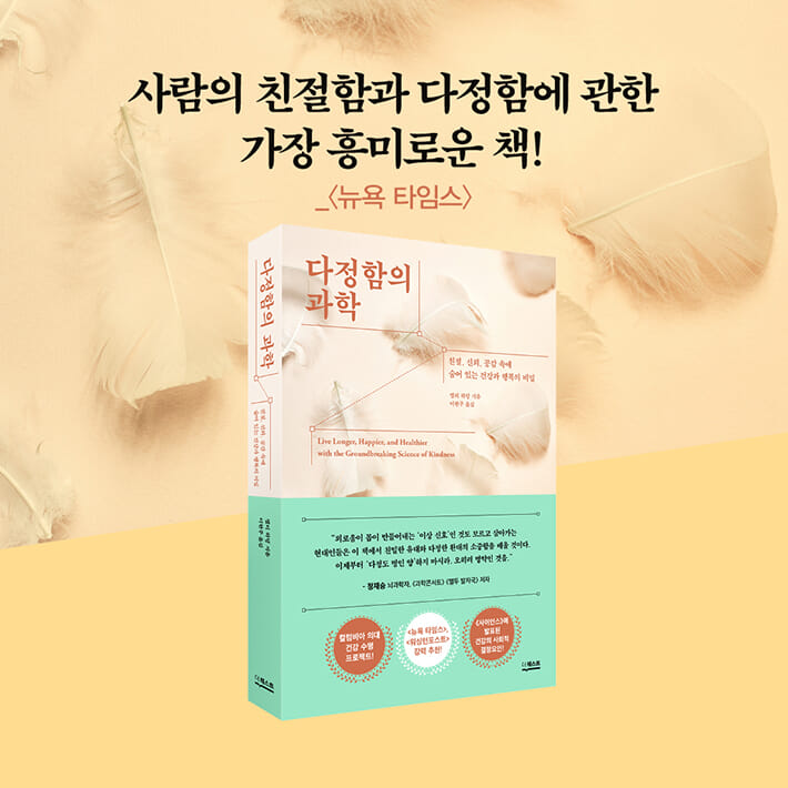 카드뉴스12