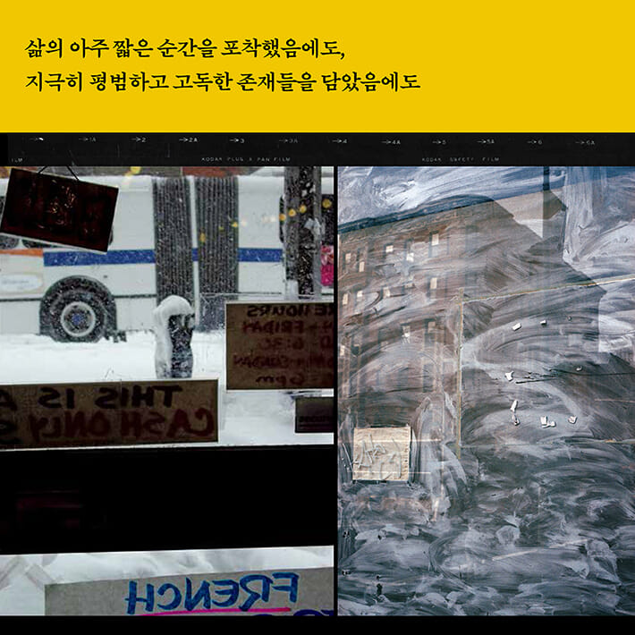 카드뉴스2