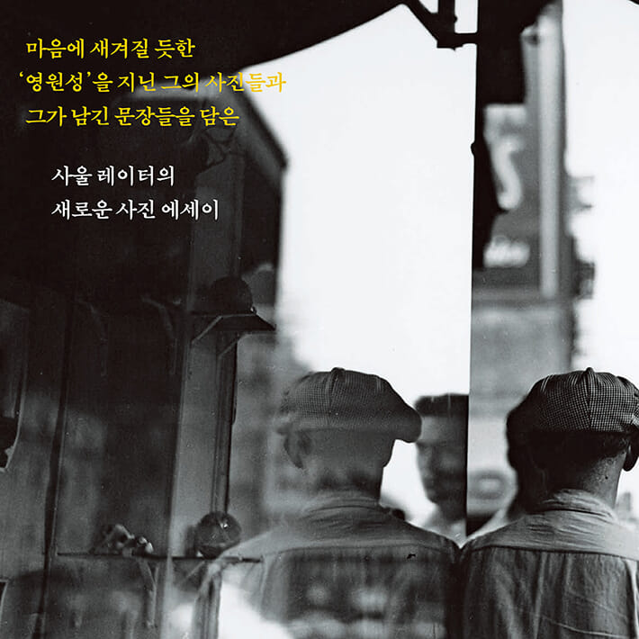 카드뉴스3