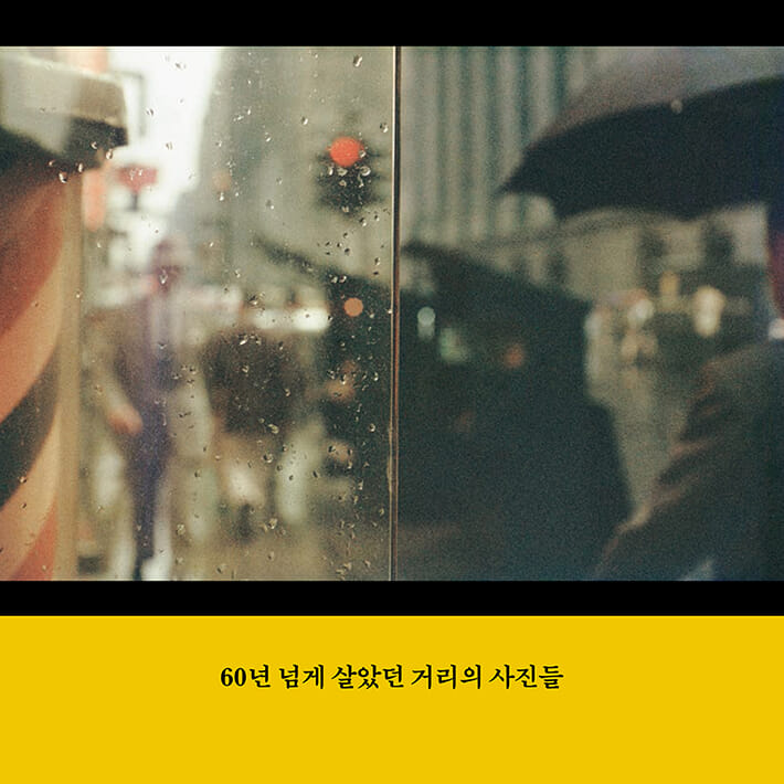 카드뉴스5
