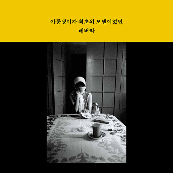 카드뉴스7