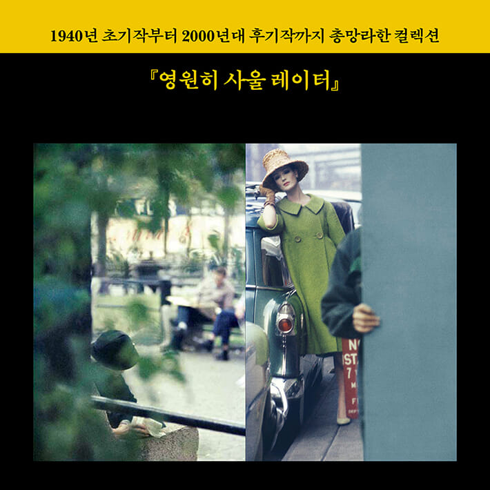 카드뉴스9