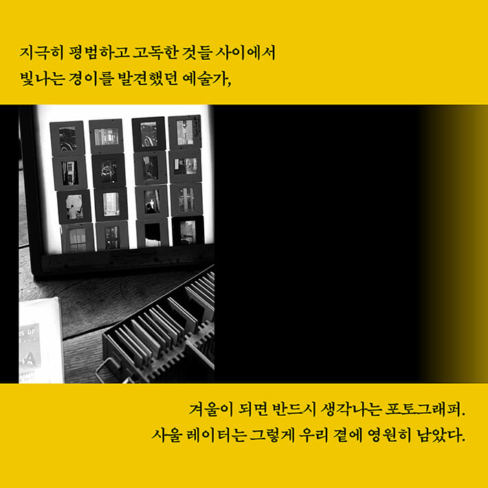 카드뉴스10