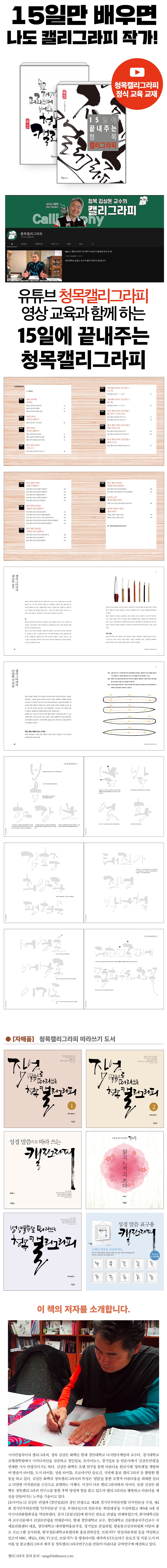 상세 이미지 1