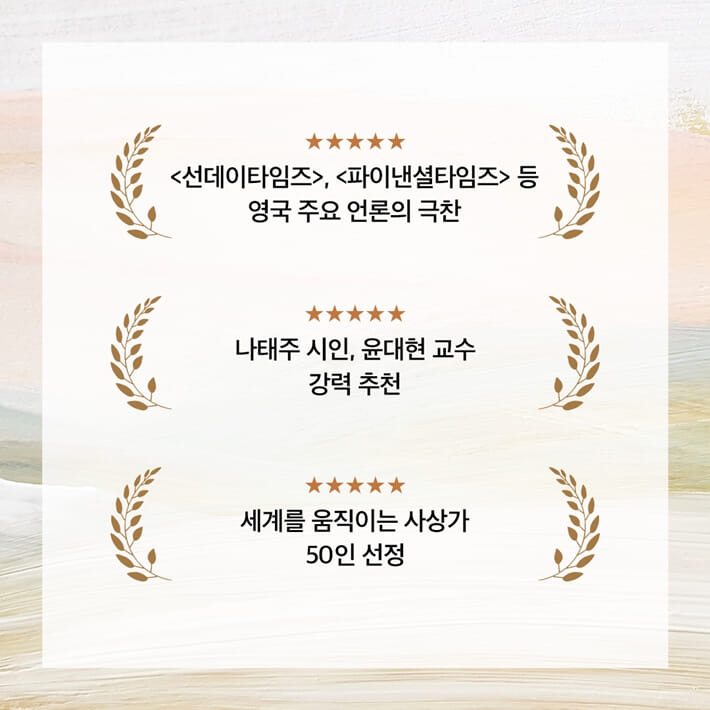 카드뉴스8