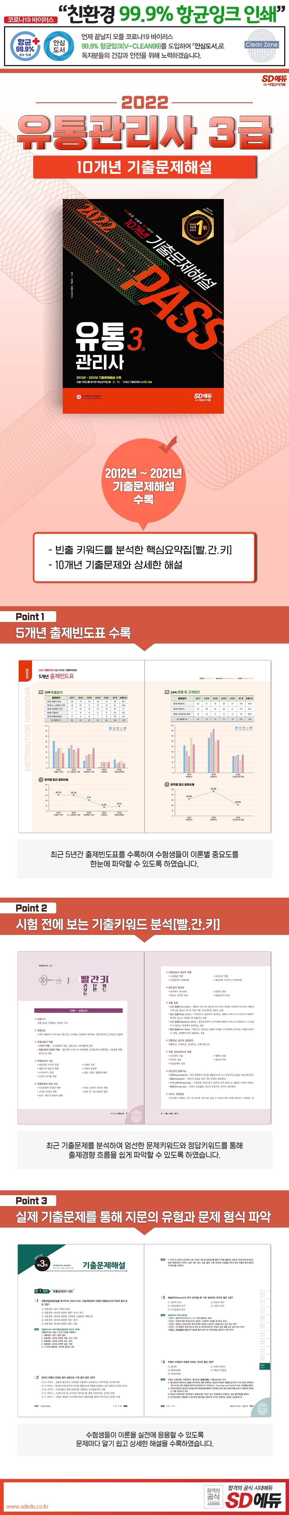 상세 이미지 1