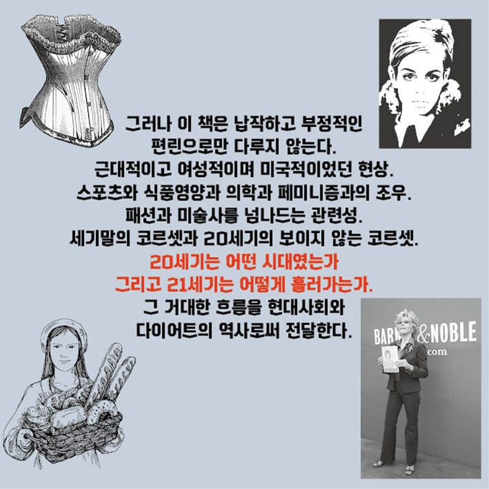 카드뉴스9