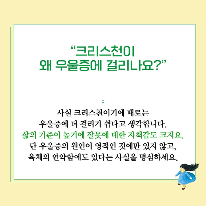 카드뉴스1