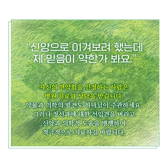 카드뉴스2