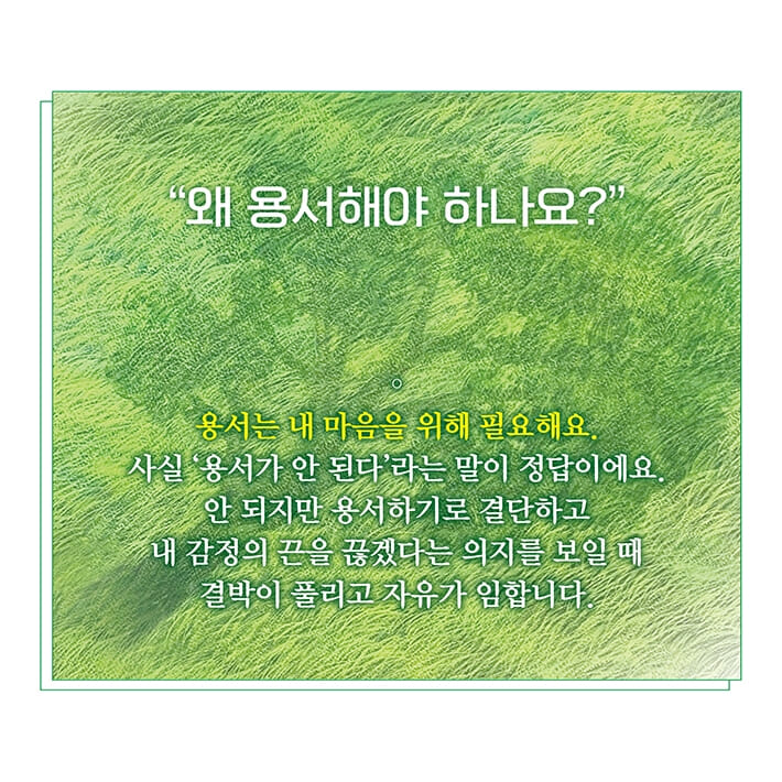 카드뉴스5