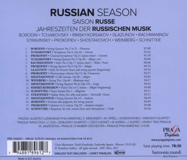 러시안 시즌 - 보로딘 / 차이코프스키 / 글라주노프 (Russian Season - Borodin / Tchaikovsky / Glazunov) 