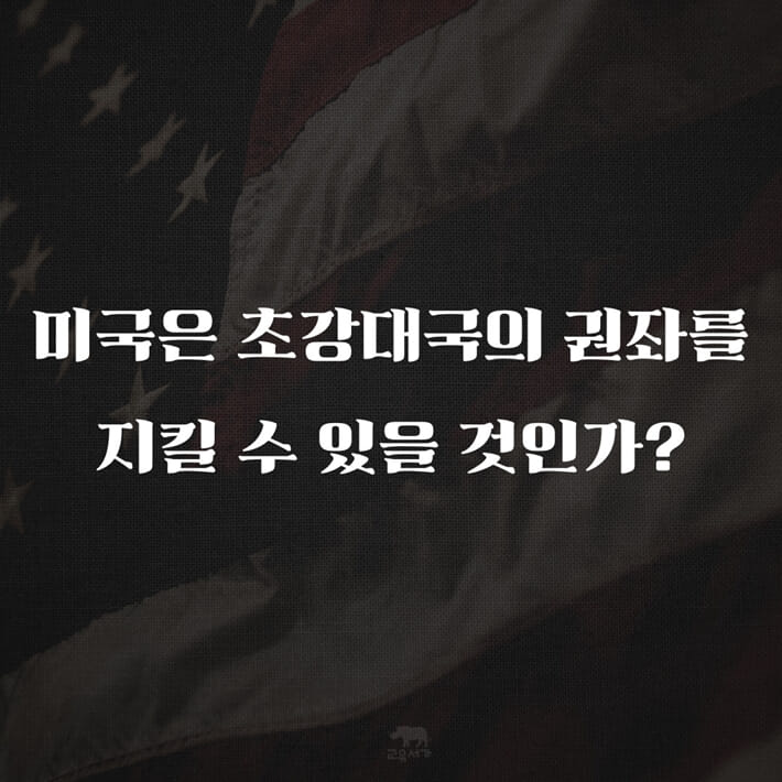 카드뉴스1
