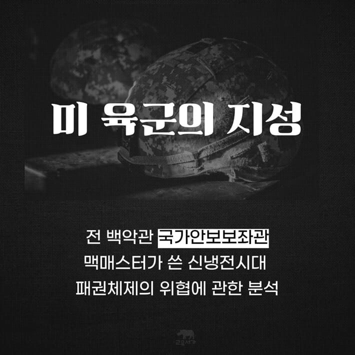 카드뉴스2