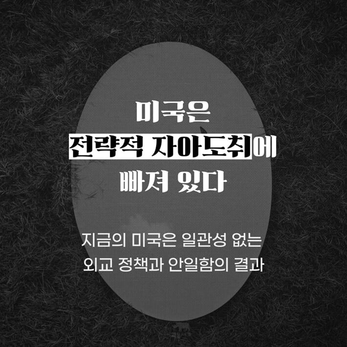 카드뉴스3