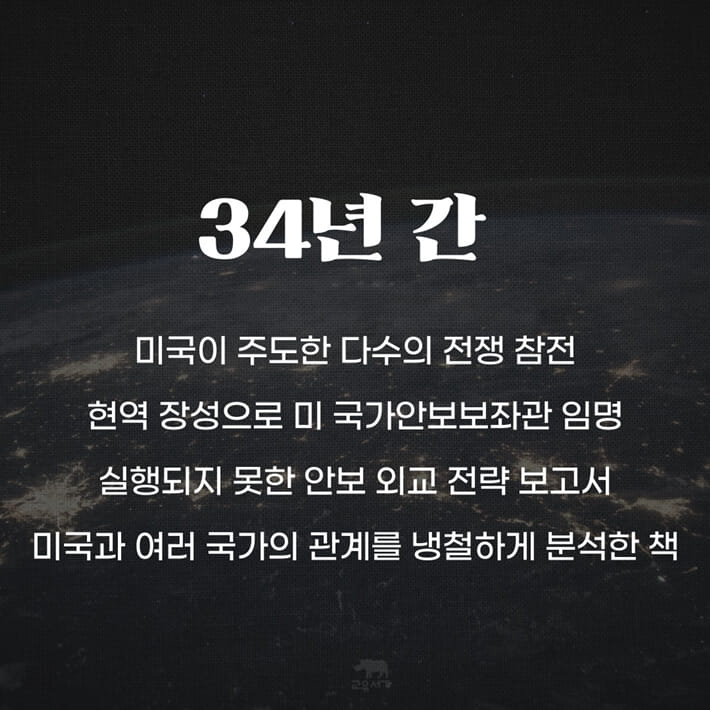 카드뉴스4