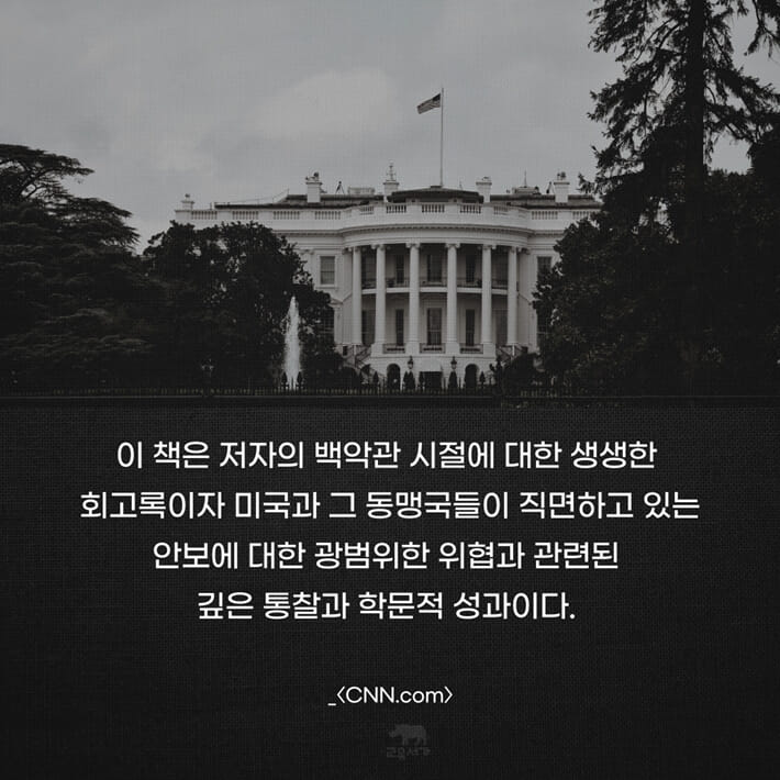 카드뉴스5