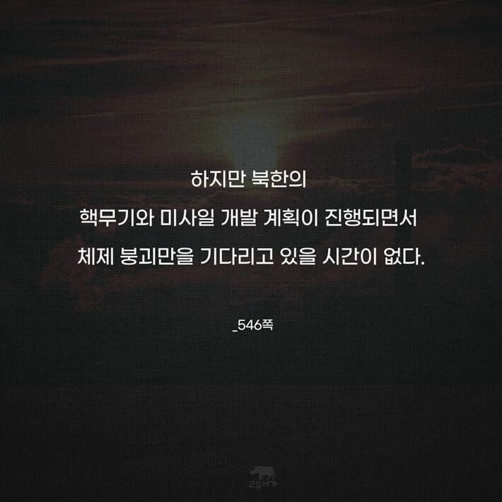 카드뉴스10