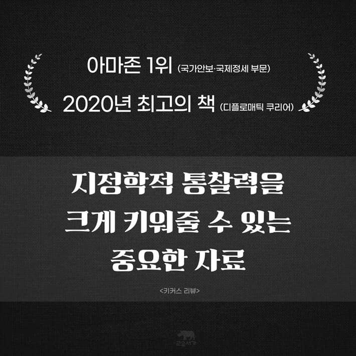 카드뉴스11