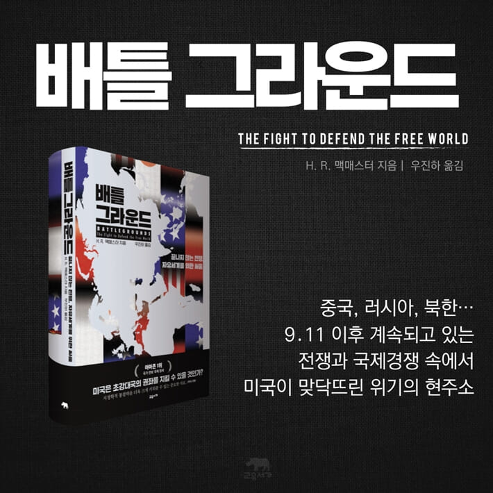 카드뉴스12