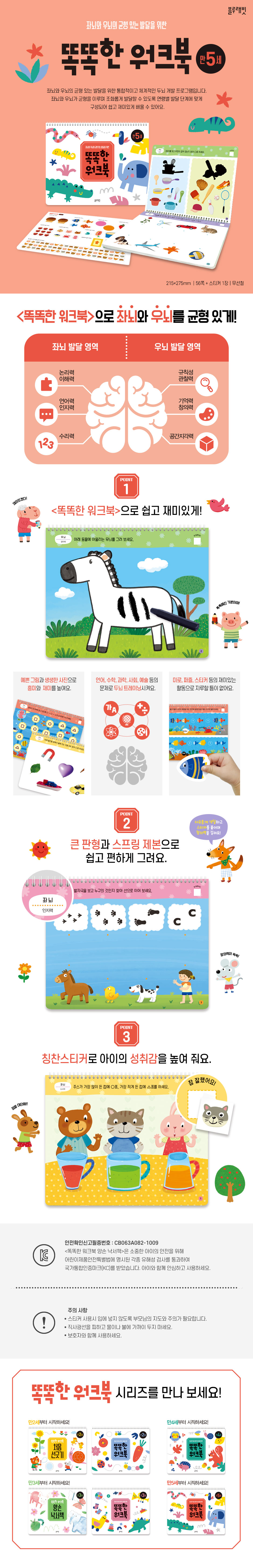 상세 이미지 1
