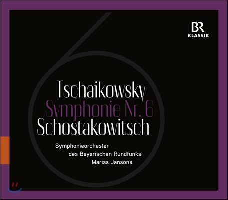 Mariss Jansons 차이코프스키: 교향곡 6번 `비창` / 쇼스타코비치: 6번 (Shostakovich / Tchaikovsky: Symphony No. 6)