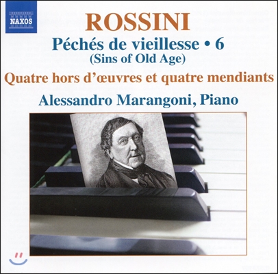 Alessandro Marangoni 로시니: 피아노 작품 6집 (Rossini: Complete Piano Music 6)