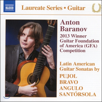 Anton Baranov 안톤 바라노프 기타 리사이틀 (Guitar Recital)