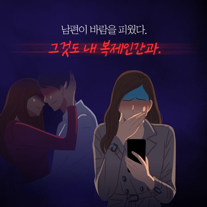 카드뉴스1