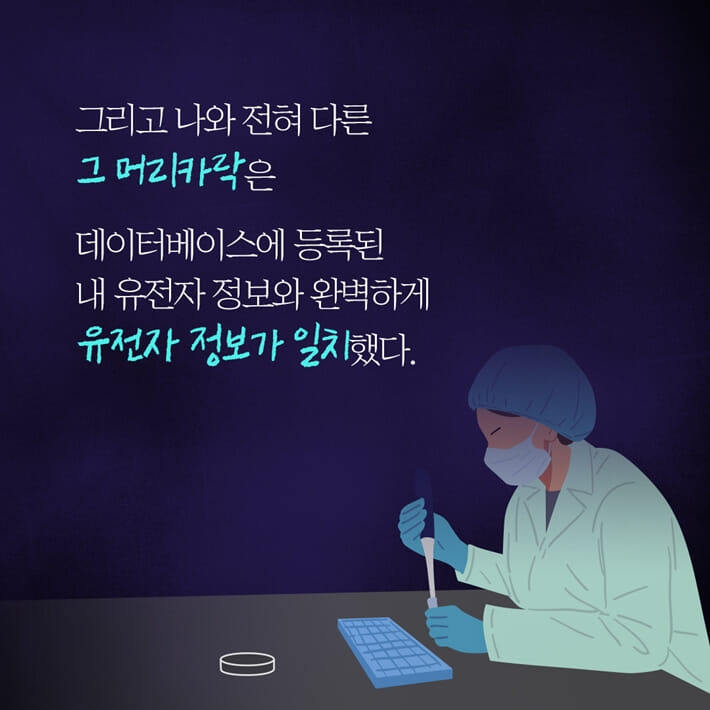 카드뉴스3