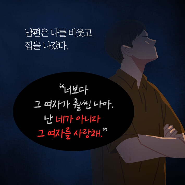 카드뉴스6