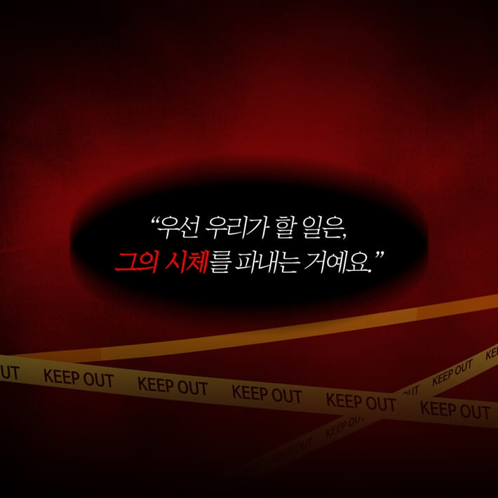 카드뉴스9