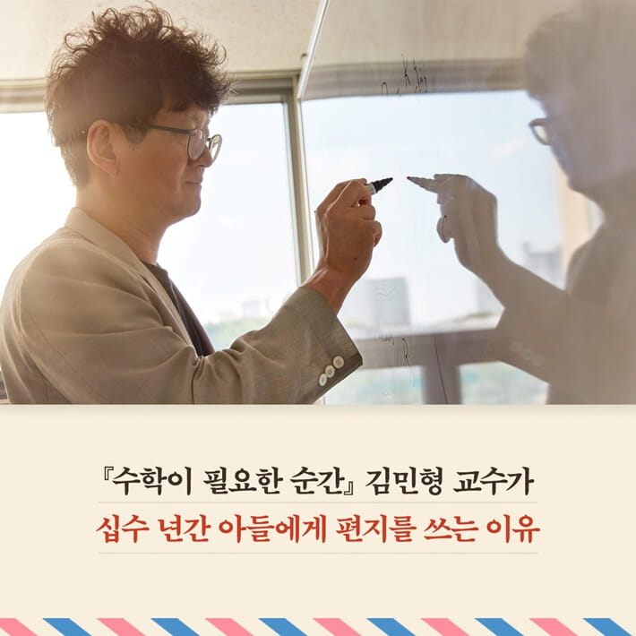 카드뉴스1