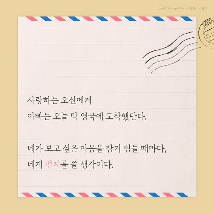 카드뉴스2