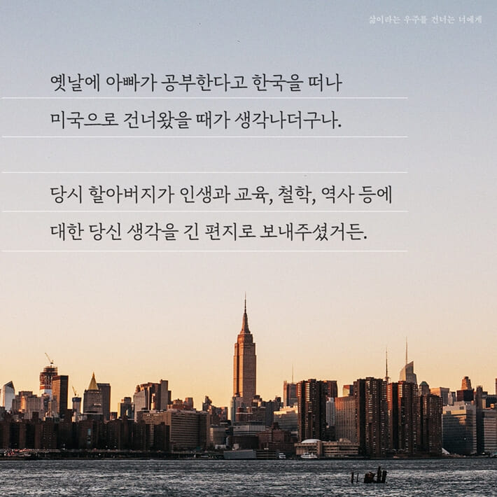 카드뉴스3