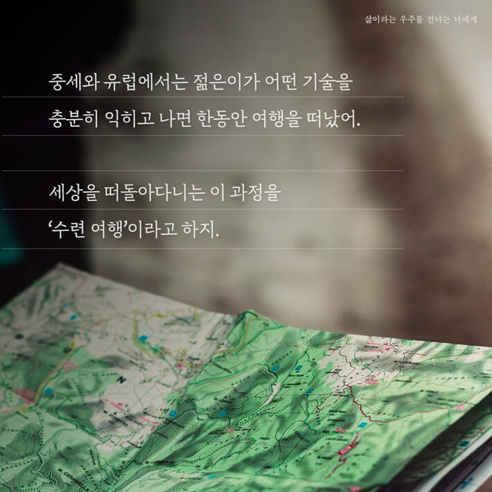 카드뉴스5