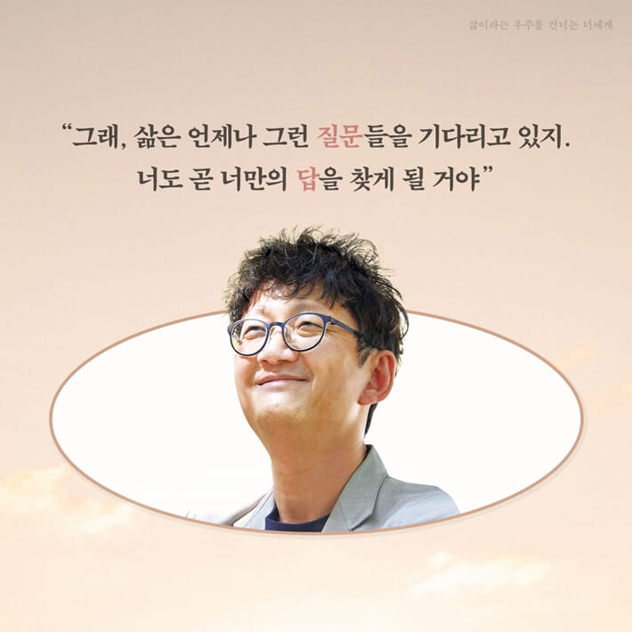 카드뉴스10