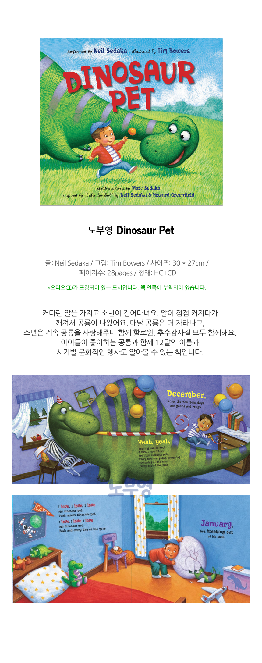 상세 이미지 1