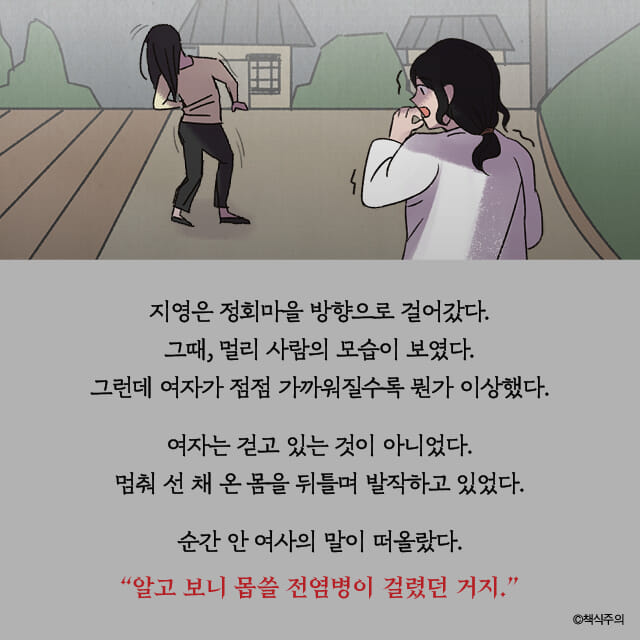 카드뉴스16