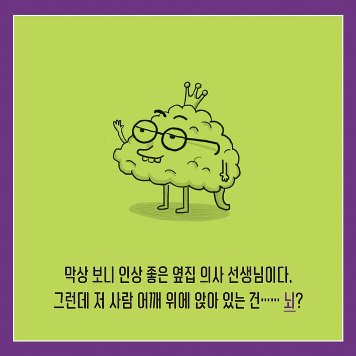 카드뉴스