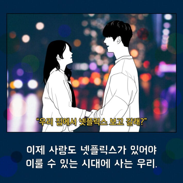 카드뉴스1