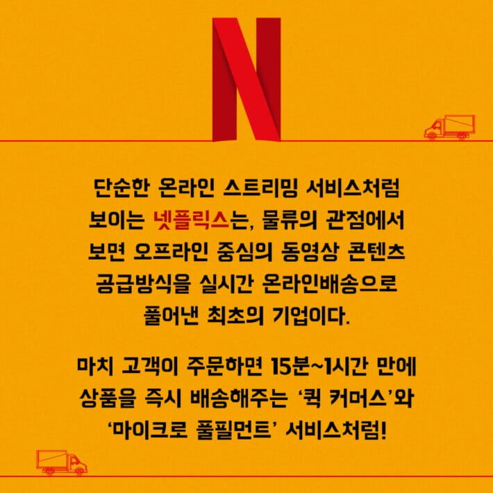 카드뉴스2