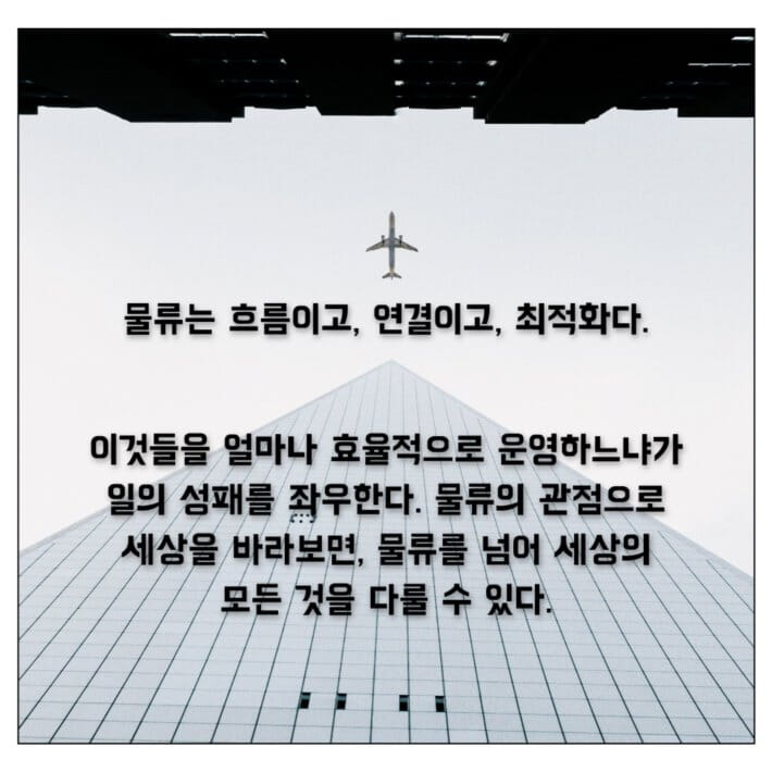 카드뉴스3
