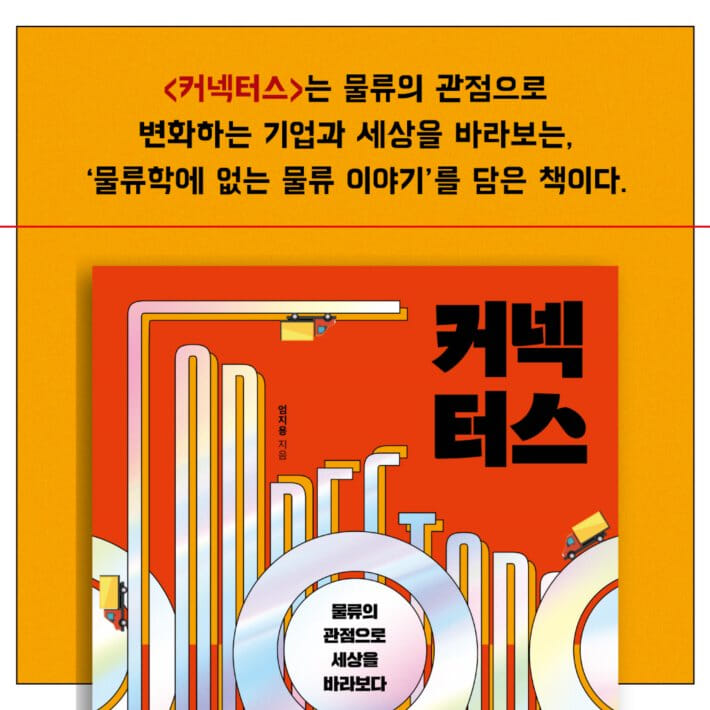 카드뉴스4