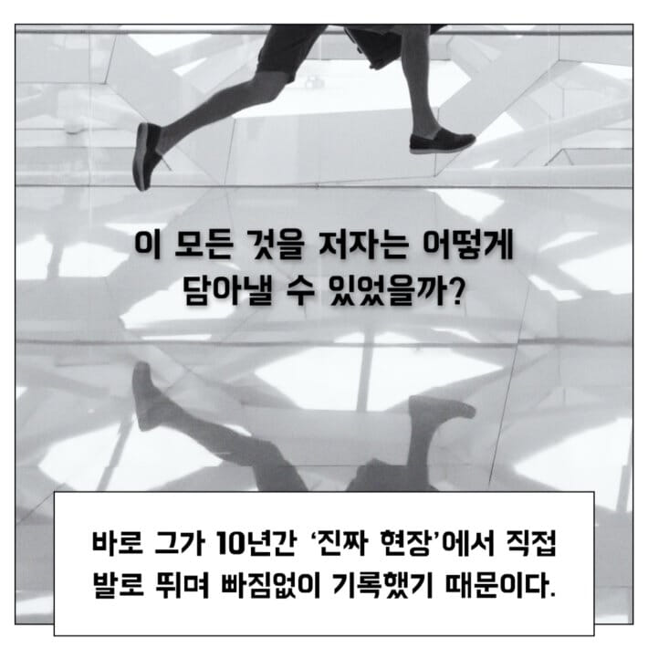 카드뉴스6