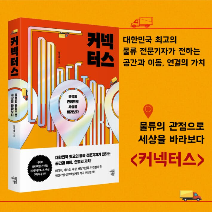 카드뉴스10