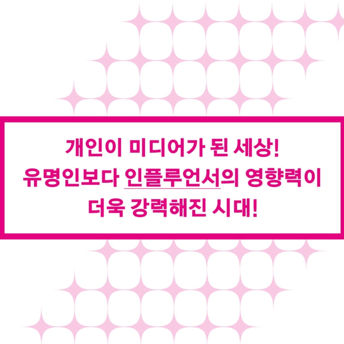카드뉴스2