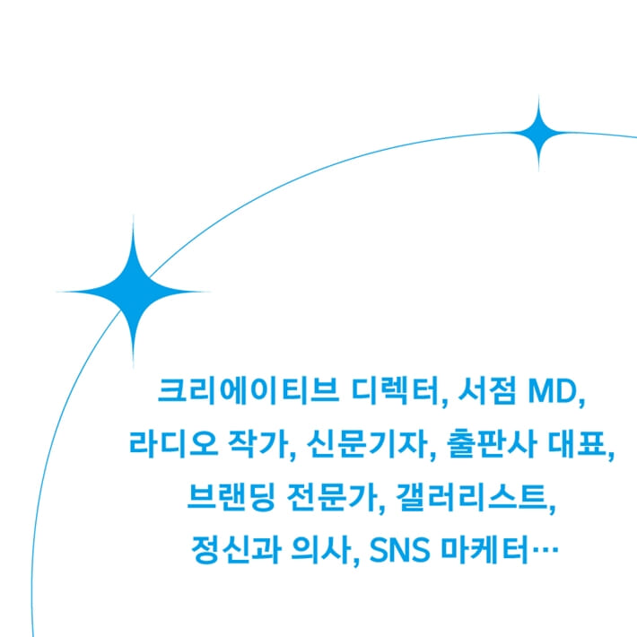 카드뉴스5